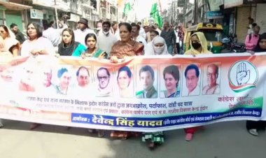 बढ़ती मंहगाई को लेकर कांग्रेस ने निकाली दांडी यात्रा