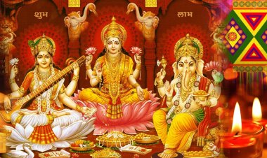 जानिए दिवाली पूजन के क्या हैं शुभ मुहुर्त