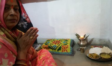 नहाय-खाय' से छठ महापर्व शुरू; आज खरना