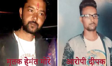 नगर निगम के ड्राइवर ने काट दिया साढ़ू भाई का गला