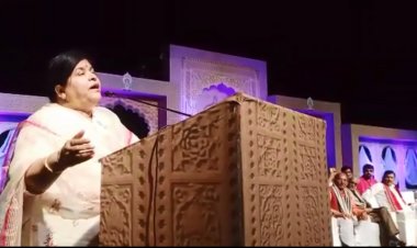 मध्यप्रदेश में रामचरितमानस पर आयोजित होगी प्रतियोगिता