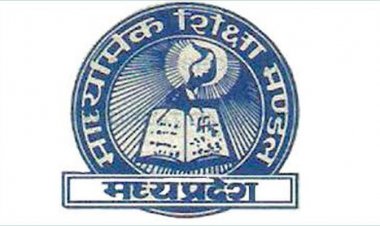 मध्यप्रदेश में 10वीं-12वीं की परीक्षाएं 12 फरवरी से