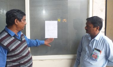 आकाश नमकीन गोदाम सहित कई संस्थान सील