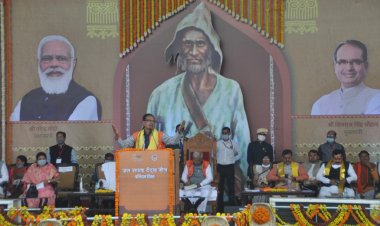 मुख्यमंत्री ऐलान : आज से प्रदेश में लागू होगा पेसा एक्ट