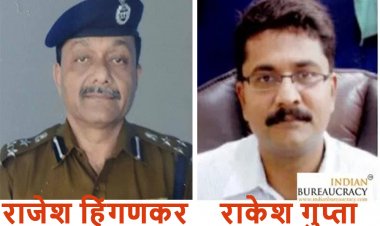 राजेश हिंगणकर एसीपी क्राइम ब्रांच इंदौर