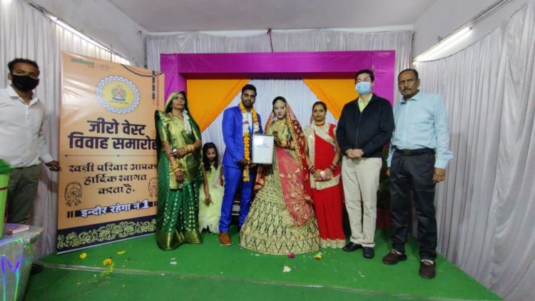 इंदौर मे नगर निगम के सफाई मित्र की जीरो वेस्ट शादी