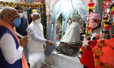 प्रीतमदास के जन्मोत्सव के लिए इंदौर आए राज्यपाल