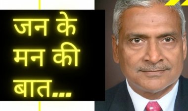 राजकुमार मिल की जगह आईटी पार्क आने से बर्बाद होगा शहर