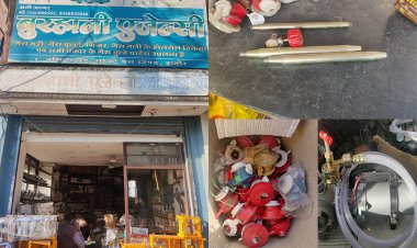 अवैध रूप से बेच रहा था एचपी और इंडेन के गैस रेग्यूलेटर