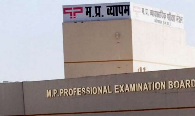 आरक्षक भर्ती परीक्षा घोटाले में दो को सात-सात साल की कैद