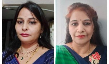 मध्यप्रदेश महिला कांग्रेस की नवीन प्रदेश कार्यकारिणी घोषित