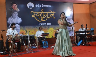 इंदौर की बेटियों की इंदौर की बेटी को अनूठी स्वरांजलि