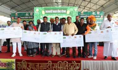 इंदौर जिले के किसानों को मिले 380 करोड़