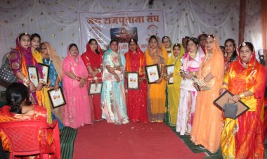 नारी शक्ति को मिला मान और सम्मान