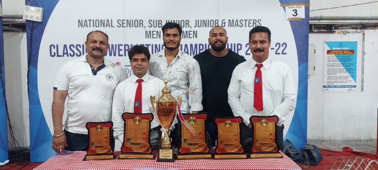 राष्ट्रीय क्लासिक पॉवर लिफ्टिंग चैंपियनशिप में मध्य प्रदेश टीम को 101 पदक जीते 28 स्वर्ण 34 रजत एवं 39 कान्स