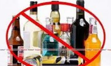 आबकारी व्रत भोई मोहल्ला इंदौर , की एक और महत्वपूर्ण कार्रवाई एवं अहम सफलता