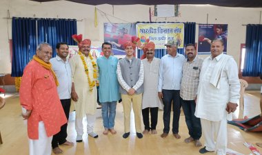 मुकाती को मिला नगर का प्रभार 