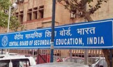 सीबीएसई 10 वीं परिणाम 2022 लाइव: सीबीएसई कक्षा 10 के परिणाम की घोषणा में देरी;