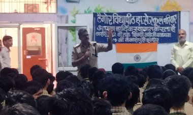 बच्चे रहें सोशल मीडिया से दूर