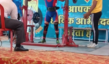 जिला स्तरीय पावरलिफ्टिंग प्रतियोगिता शुरू