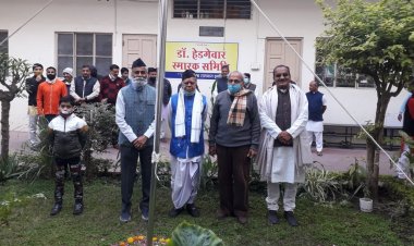 संघ जाएगा कांग्रेस कार्यालय गांधी भवन पर राष्ट्रध्वज फहराने