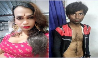 जोया किन्नर  मर्डर केस 