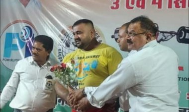 अपूर्व ने तोड़ा राष्ट्रीय रिकॉर्ड, बुद्धदेव बने प्रदेश के बेस्ट लिफ्टर