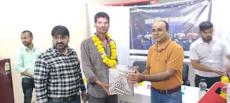 आयशर ट्रैक्टर ने  इंदौर में आयोजित किया ग्राहक मिलन समारोह