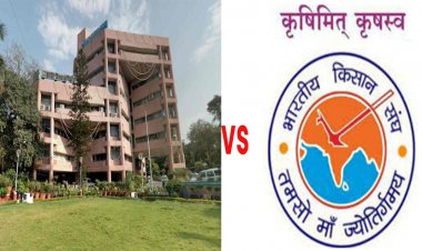 मदमस्त हो चुके विधायकों को जगाएगा भारतीय किसान संघ 