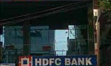 एचडीएफसी बैंक  में हुई धोखाधड़ी