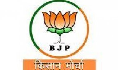 मध्य प्रदेश के किसानों में रोष भाजपा किसान मोर्चा खामोष