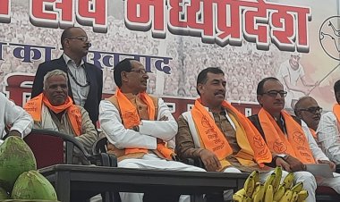 विकास के लिए जमीन लूंगा व्यापार के लिए  ना लूंगा ना लेने दूंगा शिवराज सिंह चौहान