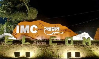 प्रवासीय भारतीयों के स्वागत के लिए इस तरह से सजधज कर तैयार हुई अहिल्या नगरी