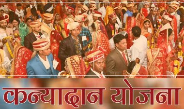 धार में घटिया सामग्री प्रदाय पर 3 फर्मो पर एफआईआर