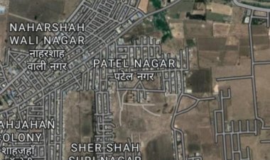 अतिक्रमण सरकारी ज़मीन पर, दूसरी संस्था की ज़मीन पर याचिका, कोर्ट ने दिया स्टे