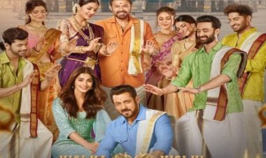 “किसी का भाई..किसी की जान” यार इतना पकाऊ...कहां है भगवान..?