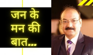 बंद होना चाहिए उपहारों (FREEBIES ) की खैरात 