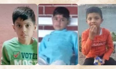 तीन मासूम स्कूल से आये, खेलने गए, फिर न लौटे