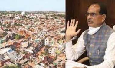 क्यों पीछे हट रहा इंदौर विकास प्राधिकरण..?
