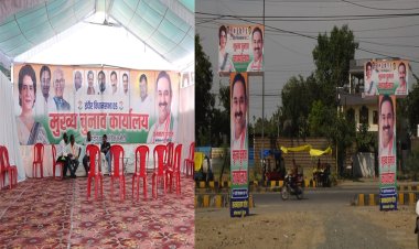 आब्जर्वर के निर्देश के बाद कई प्रत्याशियों को पत्र जारी