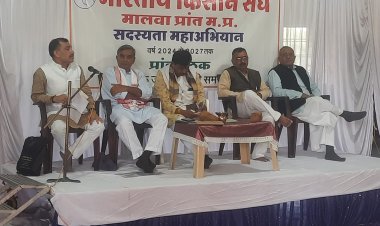 विघ्नहर्ता श्री गणेश बने भारतीय किसान संघ के प्रथम सदस्य
