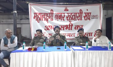महालक्ष्मी नगर के रहवासियों ने पुलिस प्रशासन को दिया ज्ञापन