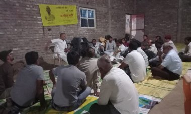 मंसूबा मंसूबा में मालवा का साथ ज़मीन माता के भी डुबाई दोगा