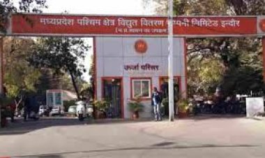 CM हेल्पलाइन का उड़ रहा खुल्लमखुल्ला मखौल