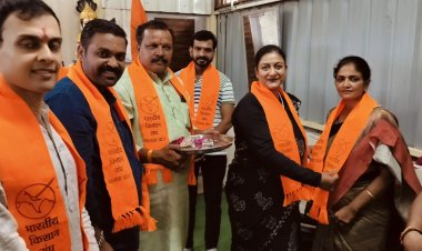 दिलीप मुकाती अध्यक्ष ,वरदराज ज़मींदार मंत्री निर्वाचित