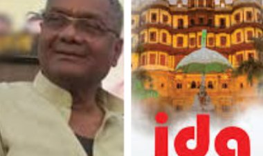 प्राधिकरण के खिलाफ मुखिया के सामने मुखर हुए विधायक,मुख्यमंत्री की समीक्षा बैठक में अहम फैसले