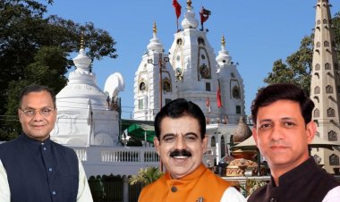 खजराना मंदिर में लोकार्पण कार्यक्रम: इंदौर के जनप्रतिनिधि हाशिए पर