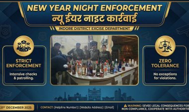 न्यू ईयर नाइट पर इंदौर में ‘नो माफी’ मोड! जश्न नहीं, नियम बोलेंगे