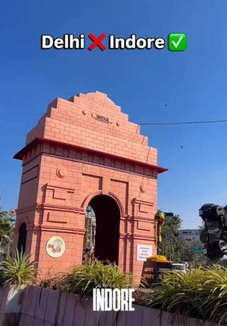 शहर का हर पथ बना कर्तव्य पथ, 77वें गणतंत्र दिवस पर इंदौर देशभक्ति में डूबा