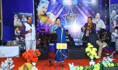 सुर-ताल कला संस्थान की संगीतमय पेशकश